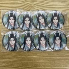 魔道祖師 藍忘機 缶バッジ ポップアップのサムネイル