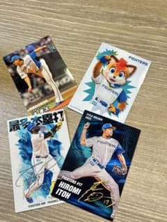 プロ野球チップス 2026北海道日本ハムファイターズ - メルカリ