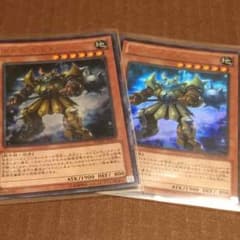 遊戯王 ドドドバスター セットのサムネイル