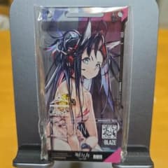 レア　アークナイツ 通行認証 音律聴覚 2021 ラップランド　SP Amazon.co.jp: アークナイツ 通行認証 ラップランド BXVN : おもちゃ