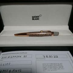 m95413017597_1.jpg?1712648526