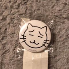 矢吹健太朗　ホワイトキャット缶バッジのサムネイル