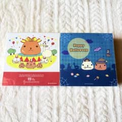 후*마님 카피바라씨 블록 메모 2점 세트