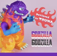 GVA-BC　TOUMA ゴジラ1995（フレイムパターン）　2体セット GVA-BC TOUMA ゴジラ1995（フレイムパターン） 2体セット - メルカリ