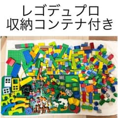 レゴデュプロ　デュプロ大量　基礎版2枚　動物・レアパーツ　収納用コンテナ込みのサムネイル