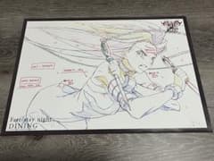 [비매품] Fate/stay night DINING 라이더 런천 매트