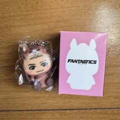 FANTASTICS 午年 着ぐるみキーホルダー 八木勇征 シクレ FANTASTICS 八木勇征 午 着ぐるみキーホルダー - メルカリ