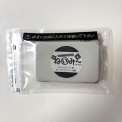 お名前スタンプ ねいみー スタンプパッド インク 黒のサムネイル