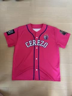 セレッソ大阪ユニフォームのサムネイル