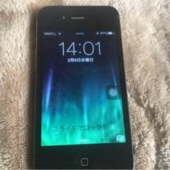 iPhone4 充電器付き 箱なしのサムネイル