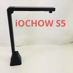 【美品】iOCHOW S5 ドキュメントスキャナー ブックスキャナー