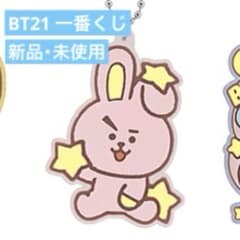 [이치 반 쿠지] BT21 MOON L 상 별의 매력 COOKY