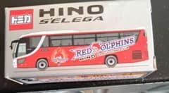 限定トミカ 日野セレガ レッドドルフィンズ - メルカリ