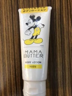 ママバター ボディーローションのサムネイル
