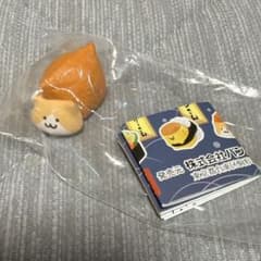 お文具といっしょマスコットフィギュアコレクション　へいらっしゃいなのです　子猫のサムネイル