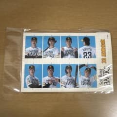 ソフトバンクホークス 周東佑京選手 証明写真風ステッカーのサムネイル