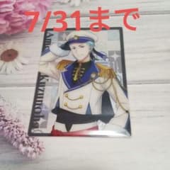 아이돌 마스터 SideM 카츠노하 우히코 클리어 카드