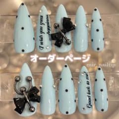 No.20 ネイルチップ ウィッシュコア ドット リボンのサムネイル
