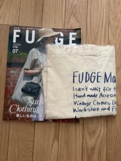FUDGE 2026年7月号 特典トートバッグ付きのサムネイル