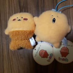 ナガノキャラクターズ もぐらコロッケ しーぷわマスコット さかな 宇宙人 2点