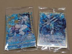 Z/X ゼクス ≪楯≫創展 ユイ SSR と おまけ - メルカリ