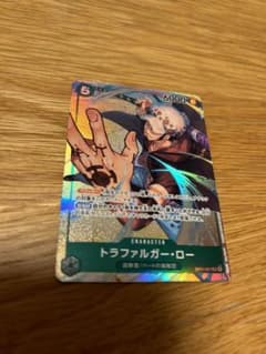 ひか様専用　ワンピースカード　トラファルガーロー　パラレル　ロマンスドーンのサムネイル