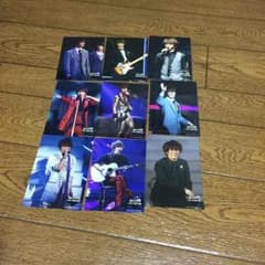 濱田崇裕公式写真のサムネイル