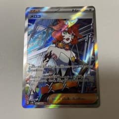 メロコ SRのサムネイル