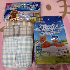 マナーウェア 男の子用 SSサイズ 3枚入 ＋ デオシート キレイパッドのサムネイル