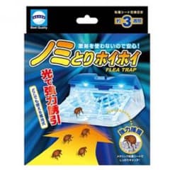 アース 電子 ノミ取りホイホイ ＋ 取り替えシート1箱のサムネイル