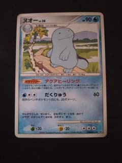 ヌオー LV.38 ポケモンカード ポケカのサムネイル