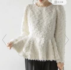 AMELY フリンジツイード ペプラムトップス 長袖 ホワイト Mのサムネイル