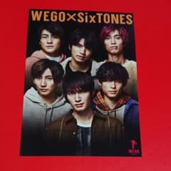 １枚 WEGO×SixTONES ポストカードのサムネイル