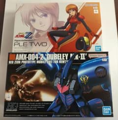フィギュアライズスタンダードプルツー & HG キュベレイMk-IIプル専用のサムネイル
