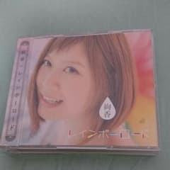 CD 絢香 レインボーロードのサムネイル