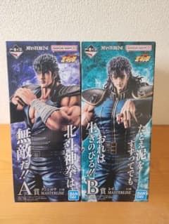 一番くじ 北斗の拳 A賞 ケンシロウ B賞 レイ フィギュアのサムネイル
