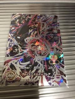 スーパードラゴンボールヒーローズ 超一星龍：ゼノ UM4-SEC2のサムネイル