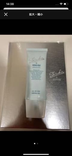 Shizuka BY SHIZUKA NEWYORK オールインワン シズカゲ…のサムネイル