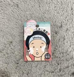つっぱらないピーリング洗顔ソープのサムネイル
