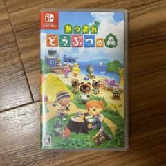あつまれどうぶつの森　switchのサムネイル