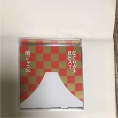 なぐりガキBEAT 新春特盤のサムネイル