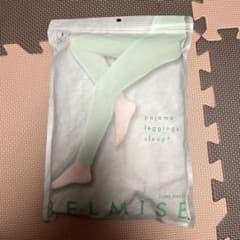 ベルミス　パジャマレギンス　 ライムグリーン Lサイズのサムネイル