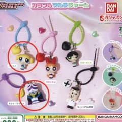 パワーパフガールズ カラフルマルチチャーム 2種セットのサムネイル