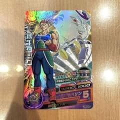 ドラゴンボールヒーローズ H-5SECLCバーダック、H-8SECLCブロリー ドラゴンボールヒーローズ lc バーダック h5-sec シークレット