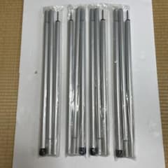 タープ用ポール 4本/シルバー【2.5m自在ロープ4本付】 タープ用ポール 4本/シルバー【2.5m自在ロープ4本付】 - メルカリ