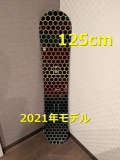 JOY RIDE キッズ用 スノーボード 125cm 2021年モデルのサムネイル