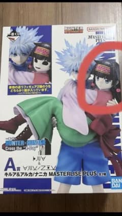 一番くじ HUNTER×HUNTER A賞 キルア＆アルカのサムネイル
