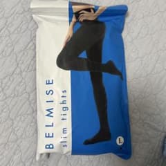 BELMISE slim tights Lサイズのサムネイル