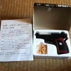 陸空様専用のサムネイル