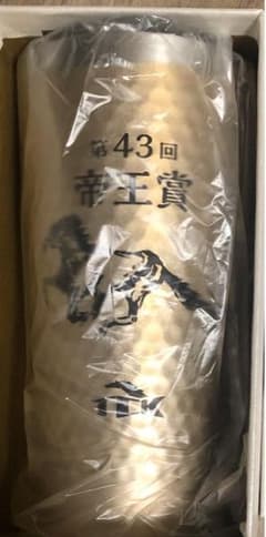 帝王賞サーモタンブラーのサムネイル